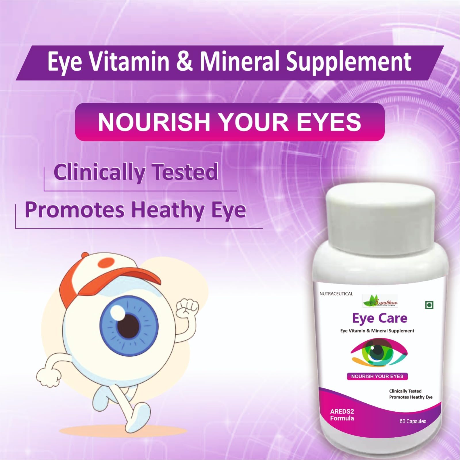 Sambhav Herbal Lutein & Zeaxanthin Capsules – Eye Health & Vision Support Supplement with Vitamins & Minerals, 60 Capsules | Herbal Eye Care — Amazon image 4