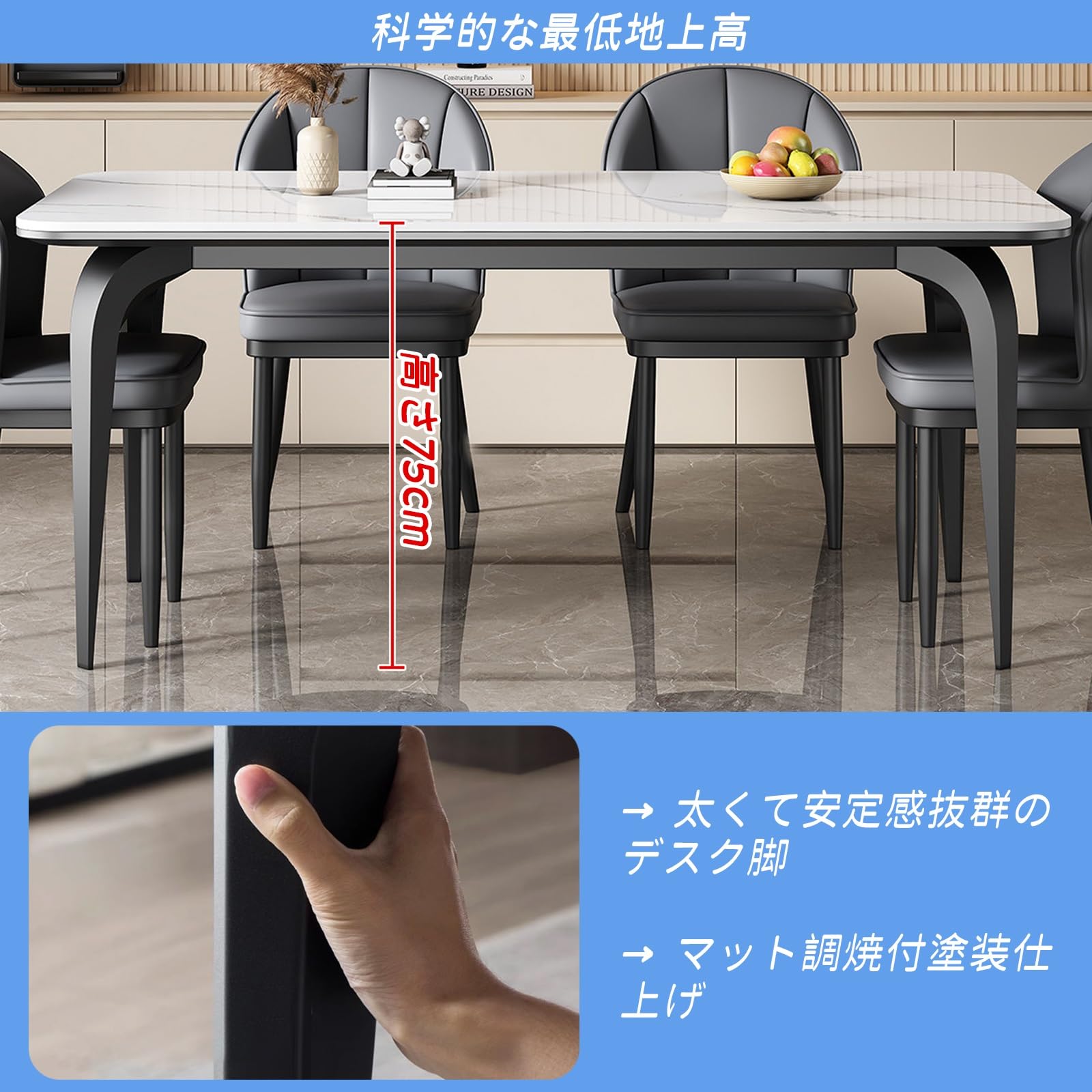 Amazon｜MAAOBR ダイニングテーブル 6人掛け セラミック テーブル 4-6