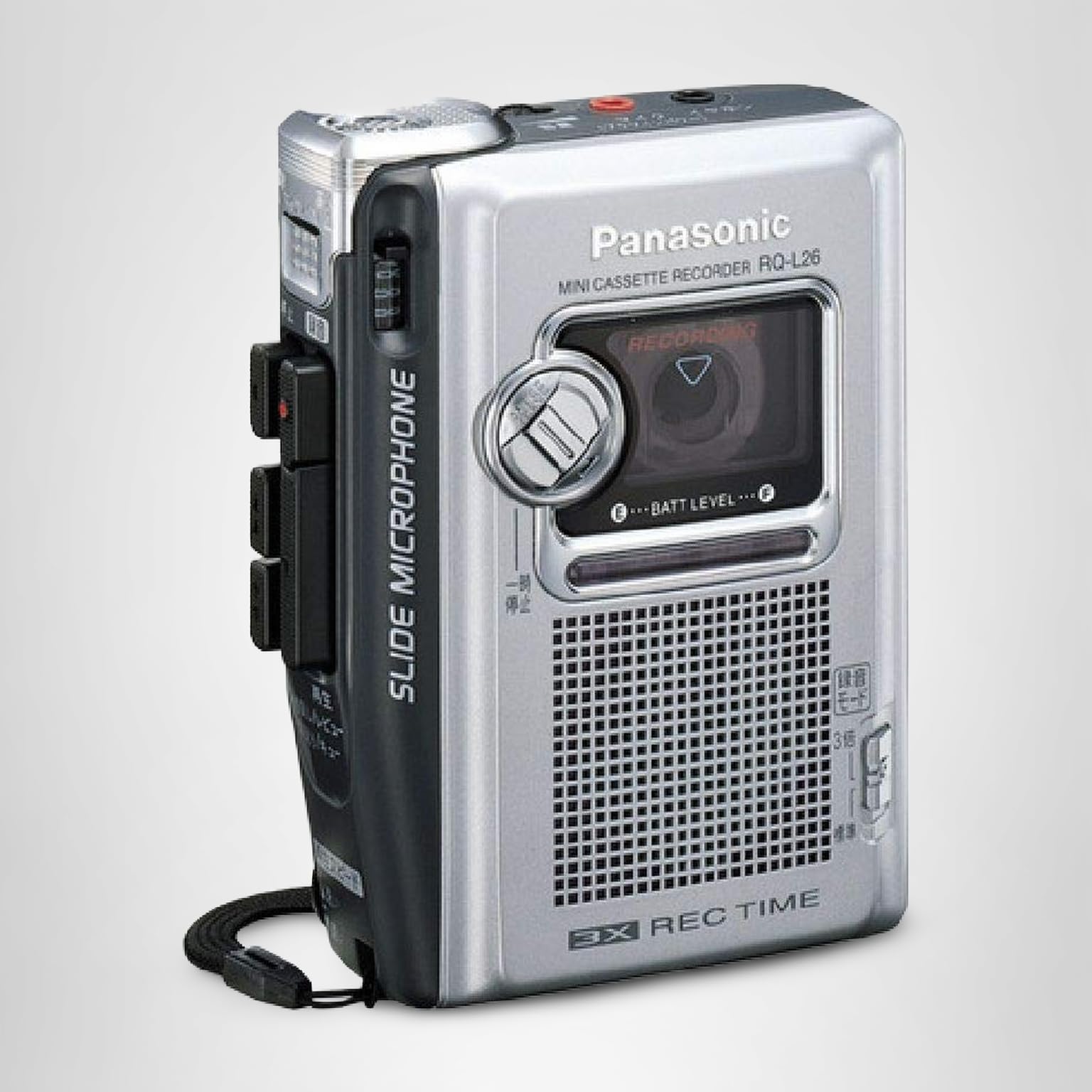 Amazon | Panasonic ミニカセットレコーダー RQ-L26-S(シルバー) 25