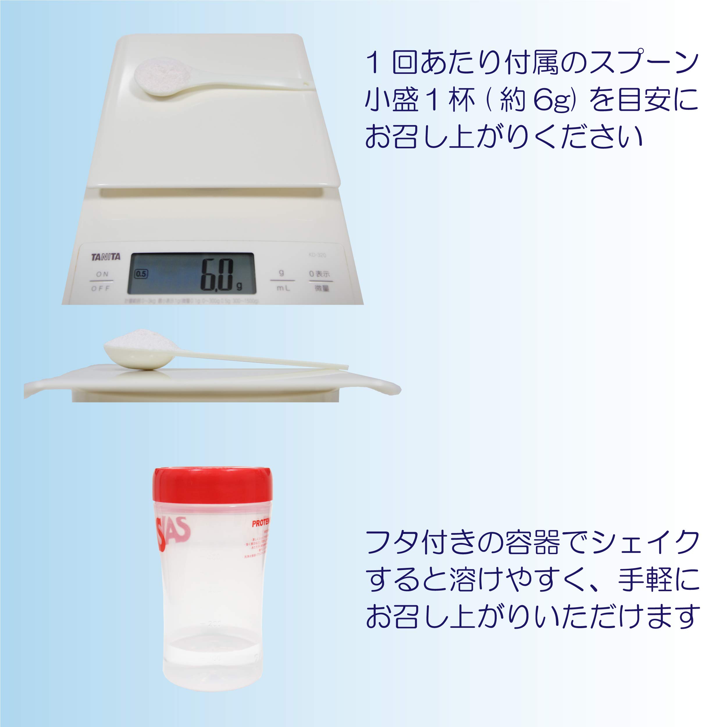 アルギニンシトルシン INNOCECT L-アルギニン105000mg シトルリン45000mg 300g