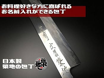 ジャンク品セット　正本　有次　杉本など　40本 ジャンク品セット 正本 有次 杉本など 40本 2025年最新】Yahoo