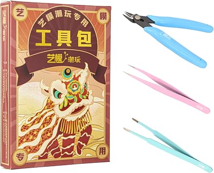 MU 3D Metal Puzzles Model Kit Building Tools, Install Modeler Basic Craft Set Hobby Tool Kits...