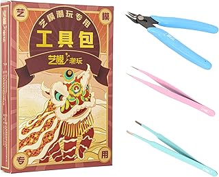 MU 3D Metal Puzzles Model Kit Building Tools, Install Modeler Basic Craft Set Hobby Tool Kitsâ€¦