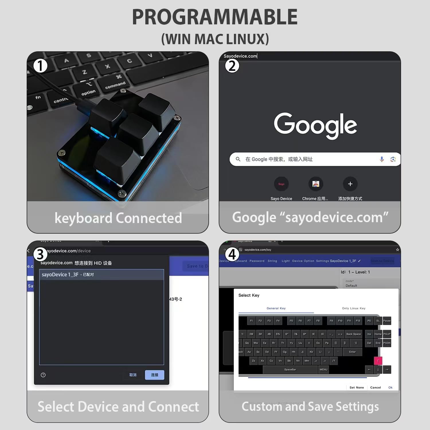 Steps for programming the BTXETUEL Mini 4-Key Keypad via webpae