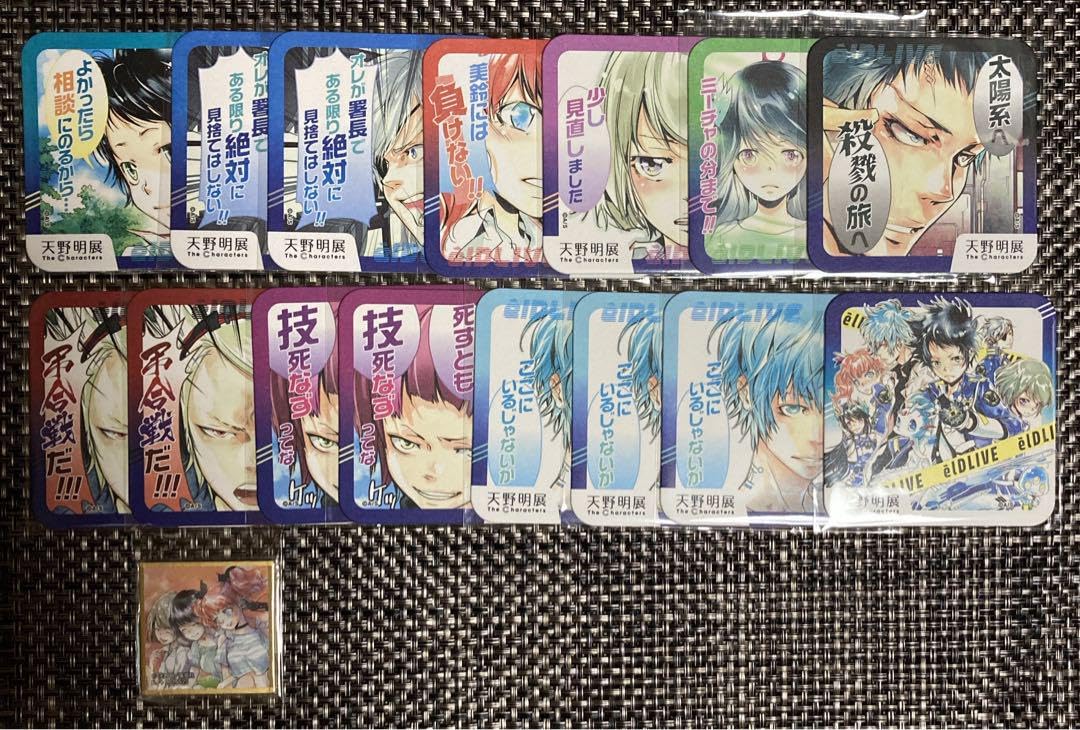 天野明展　豆ガシャ色紙 天野明展 豆ガシャ 色紙 2点 - メルカリ