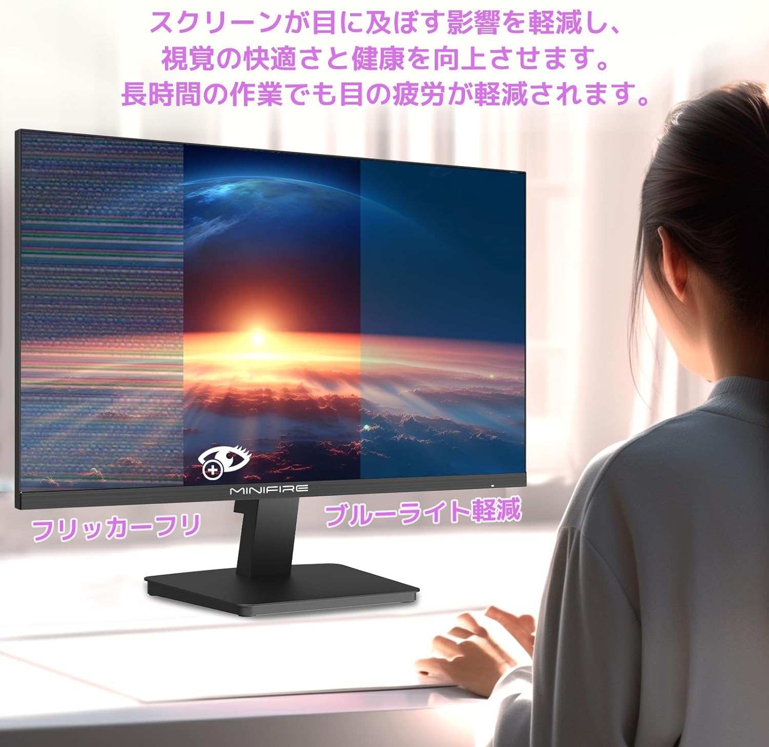 MITSUBISHI 27型液晶ディスプレイ IPS方式/ノングレア/フルHD RDT273WX(BK)