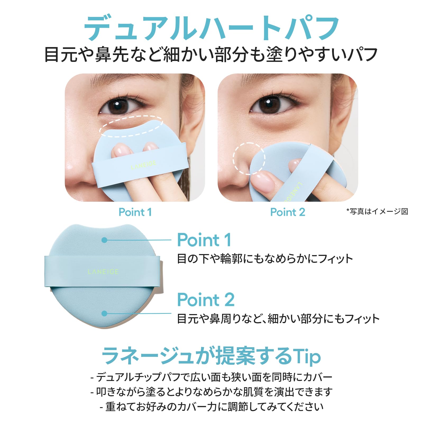 Amazon | ラネージュ ネオクッション ミュイ 25C1 ファンデーション