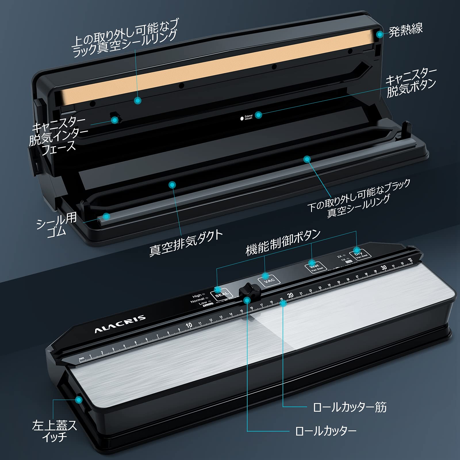 Amazon.co.jp: ALACRIS Vacuum Sealing Machine, Household Food