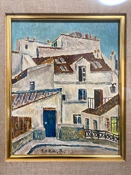 【真作保証】中村徳三郎「モンマルトル」油彩3号 直筆サイン 裏書き有り 絵画 Amazon.co.jp: 真作保証中村徳三郎「モンマルトル」油彩3号 直筆