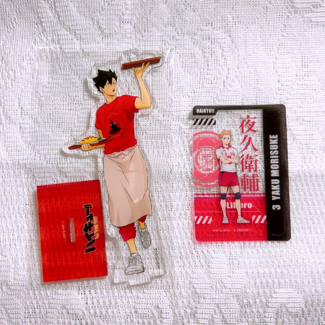 Amazon.co.jp: ハイキュー 黒尾鉄朗 文化祭アクリルスタンド 夜久衛輔  