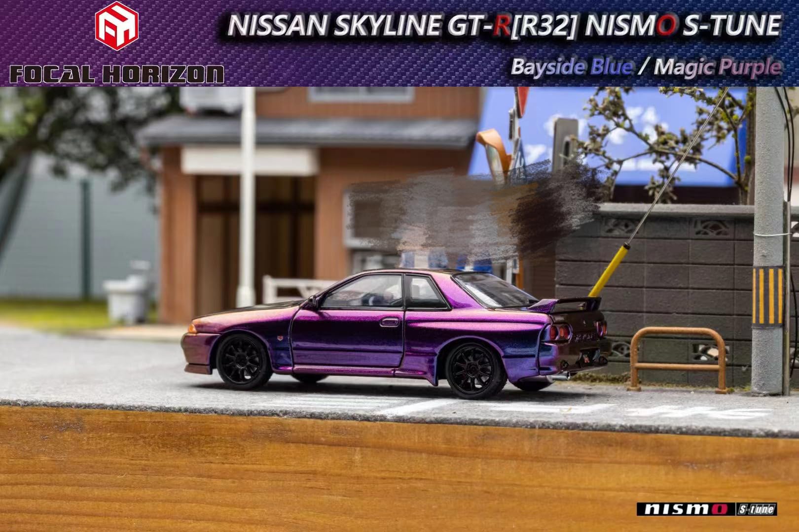 FOCAL HORIZON 1/64 日産 R32 スカイライン ニスモ Focal Horizon 1/64 Nissan Skyline GT-R (R32) Nismo S-Tune