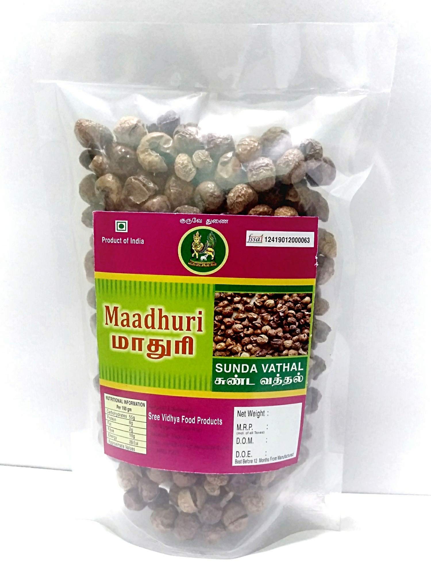 Maadhuri Sunda Vathal 200 gm (B08DDFW49G) Amazon Price History, Amazon Price Tracker