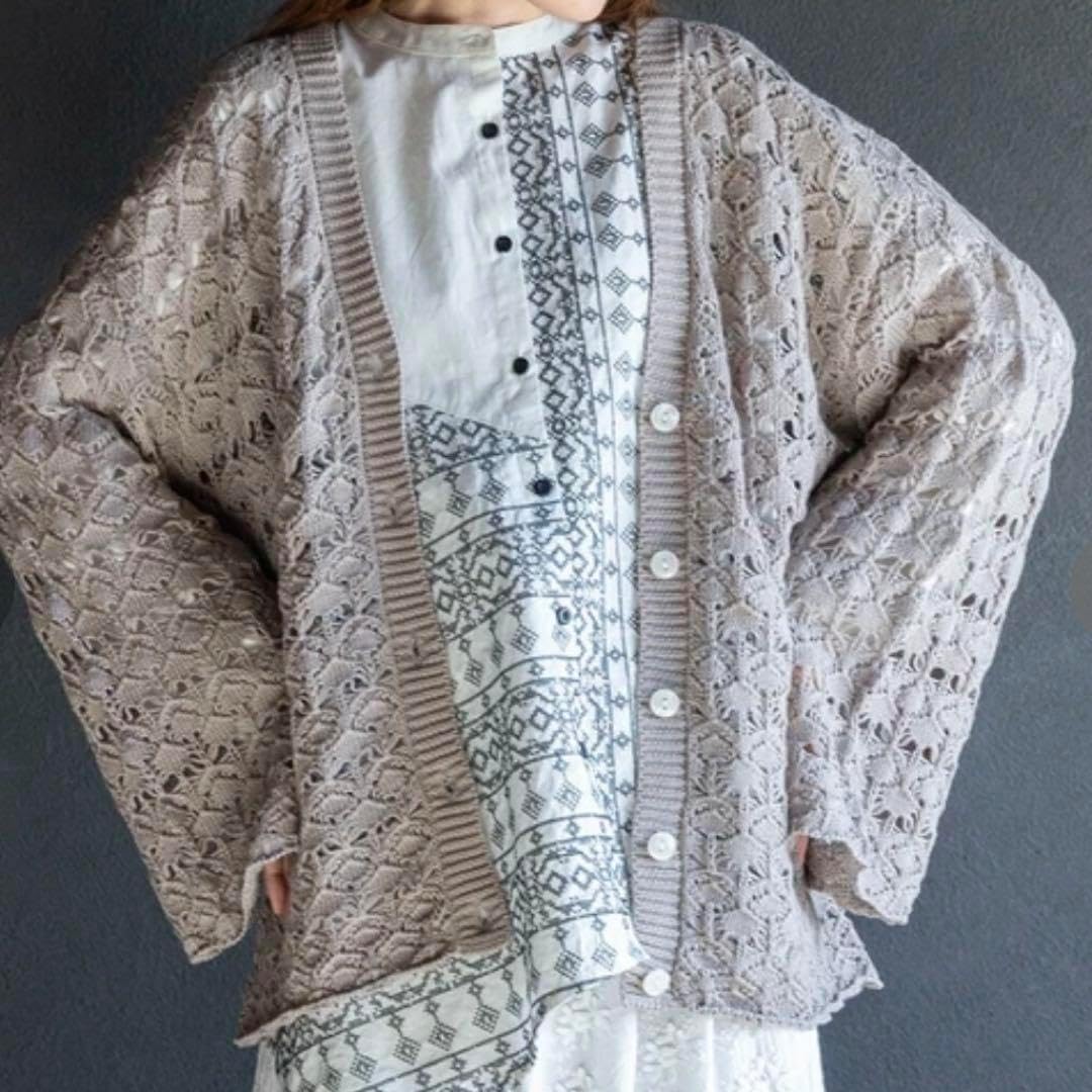GIU GIU ジュウジュウ NONNA PEARL CARDIGAN イエロー（Genie