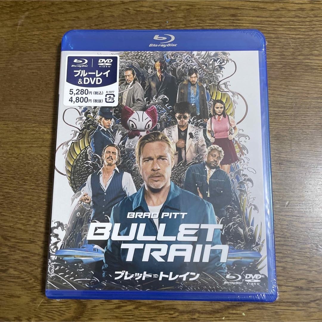 Amazon.co.jp: ブレットトレイン ブルーレイ&セット('22米)〈2枚組