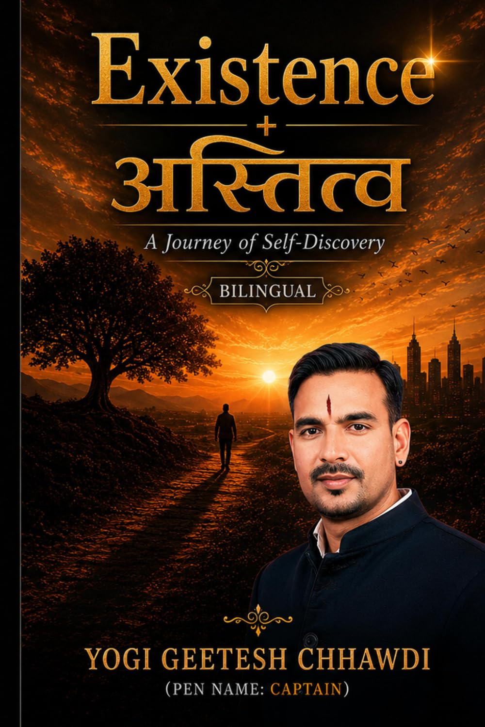 Existence: A journey of self-discovery