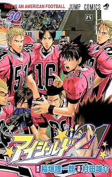 アイシールド 21 　全巻セット　おまけつき　コミックセット　　　　　少年漫画 新品全巻コミックセット] アイシールド21 [全1-37巻 完結セット