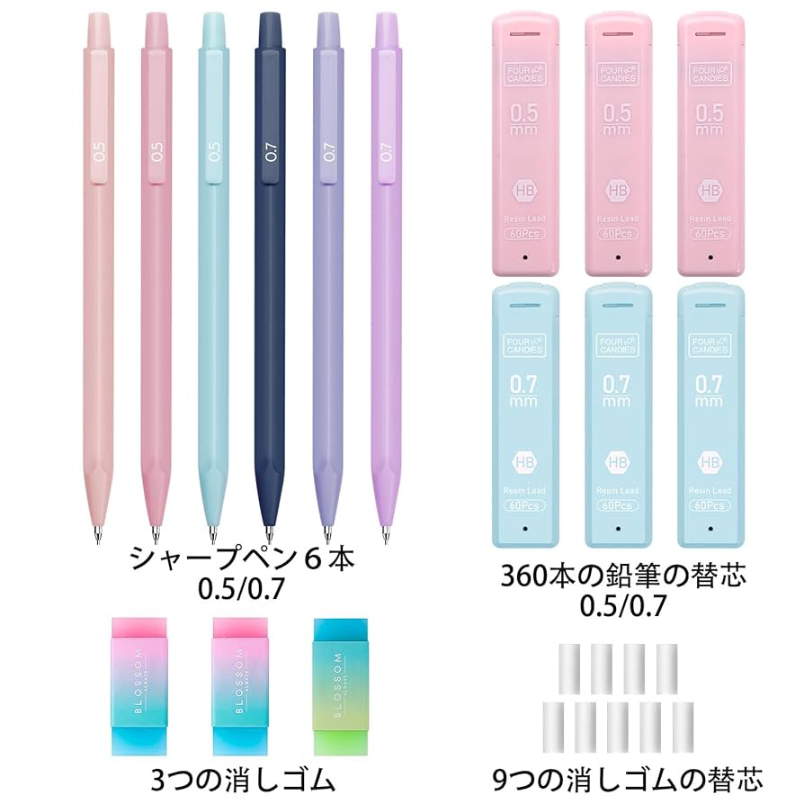 新品 シュガーバニーズ 激レア 芯40本入る シャーペン カラー メモ レトロ 楽天市場】[サクラクレパス] 10本セット シャープペン レトリコ