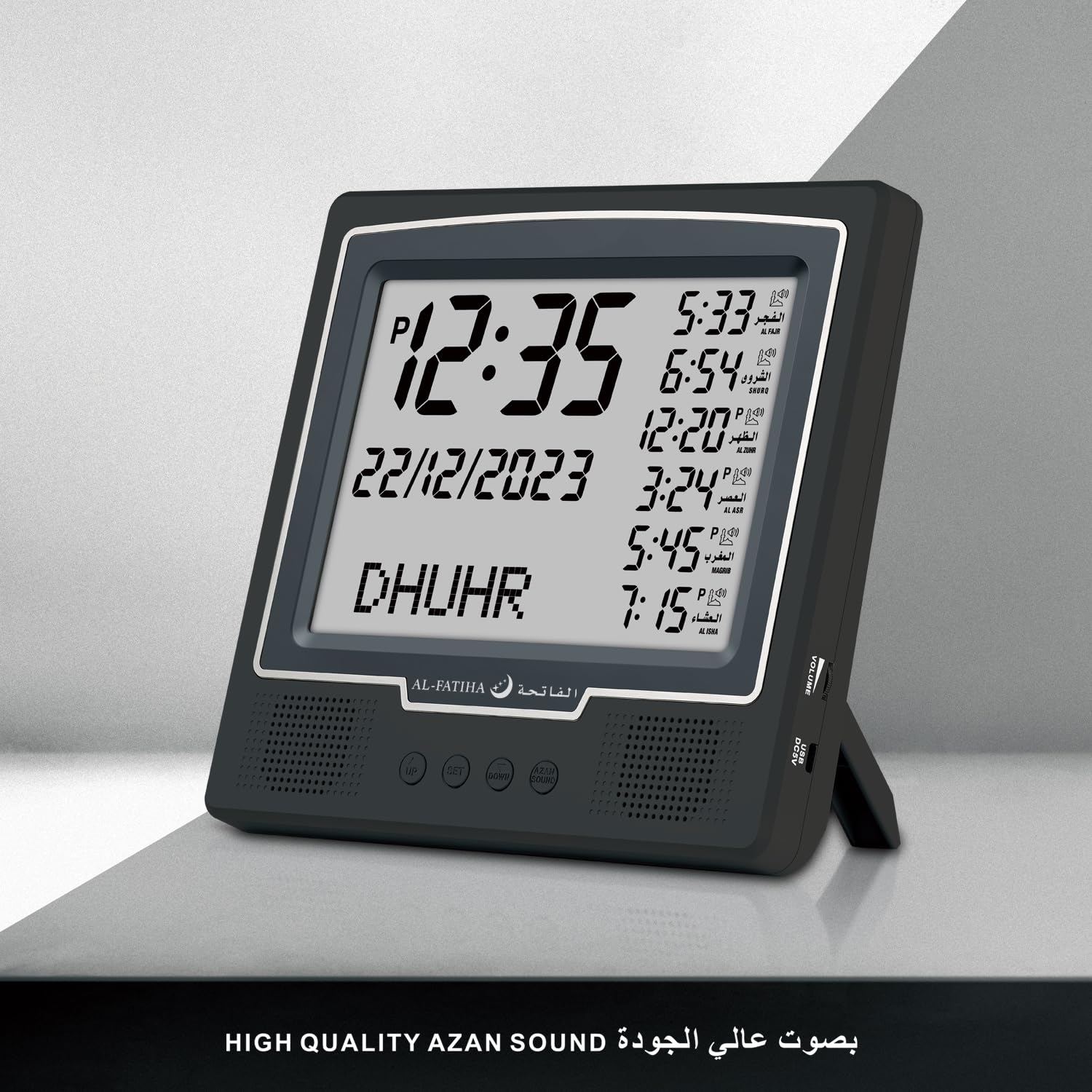 Azan - Réveil de table - Automatique - Numérique - 8 sons de prière azan - Horloge de prière musulmane pour la décoration de la maison - Cadeau Ramadan - Noir