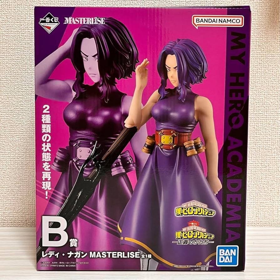 Amazon.co.jp: ヒロアカ 僕のヒーローアカデミア レディナガン