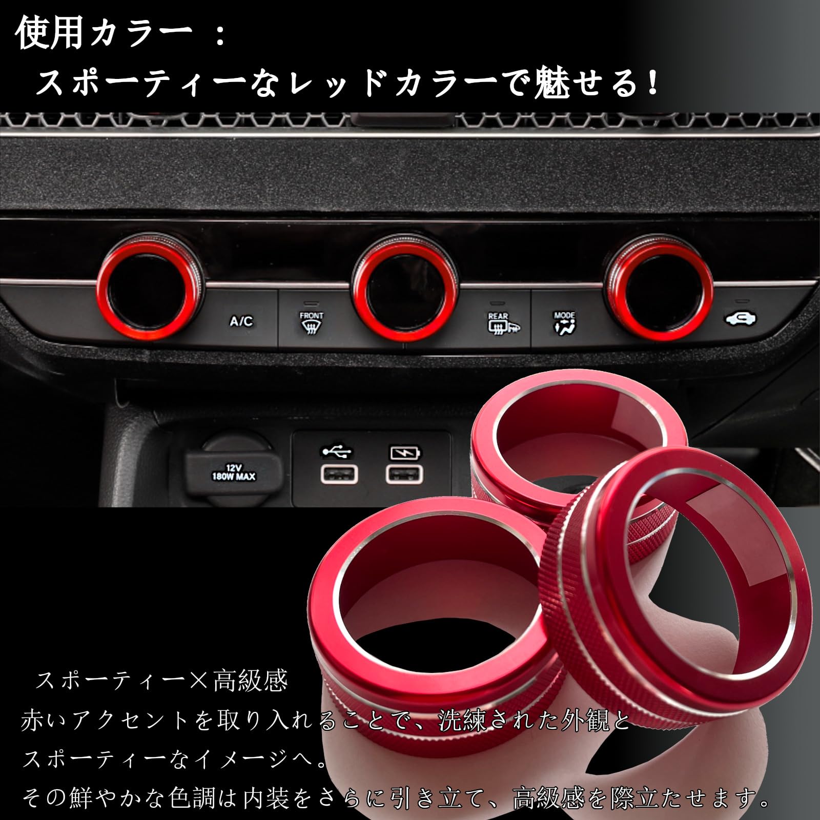 Amazon | Flatland シビック 11代目 FL系 専用 内装 カスタム パーツ