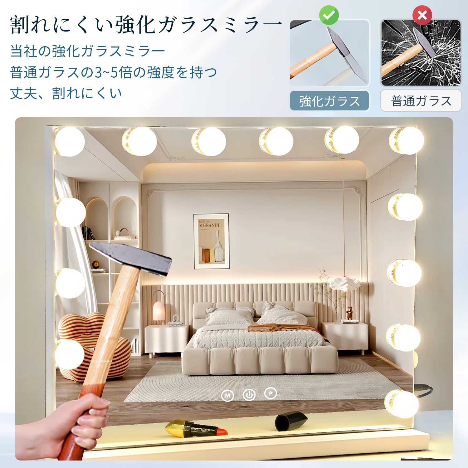Lasola 女優ミラー ハリウッドミラー ライト付き 化粧鏡 調光 三色照明② Amazon.co.jp: Lasola 女優ミラー ハリウッドミラー 化粧鏡 女優鏡