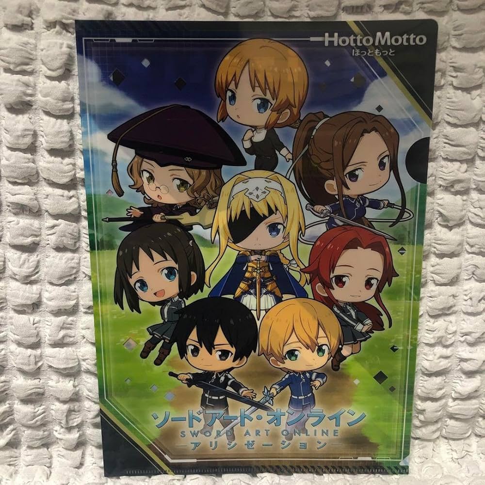 Amazon.co.jp: ソードアート オンライン ほっともっとコラボ