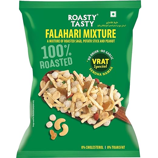 Roasty Chiwda 200g