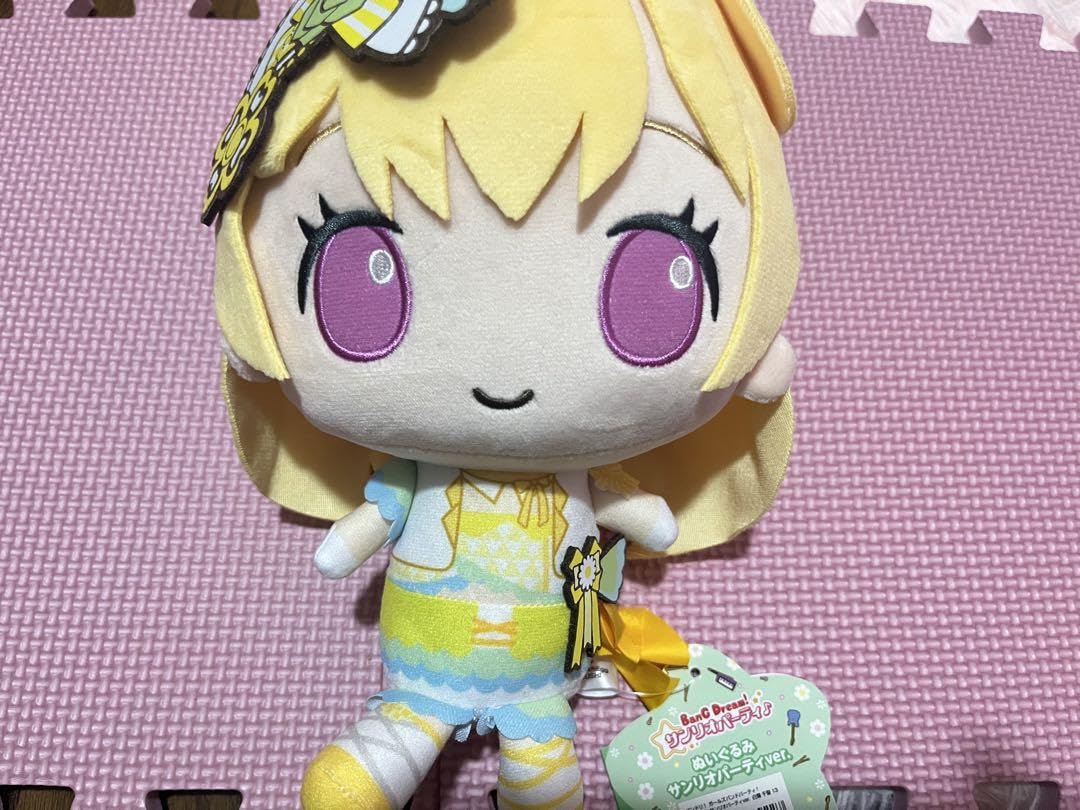 BanG Dream バンドリ 白鷺千聖 ぬいぐるみ サンリオパーティver