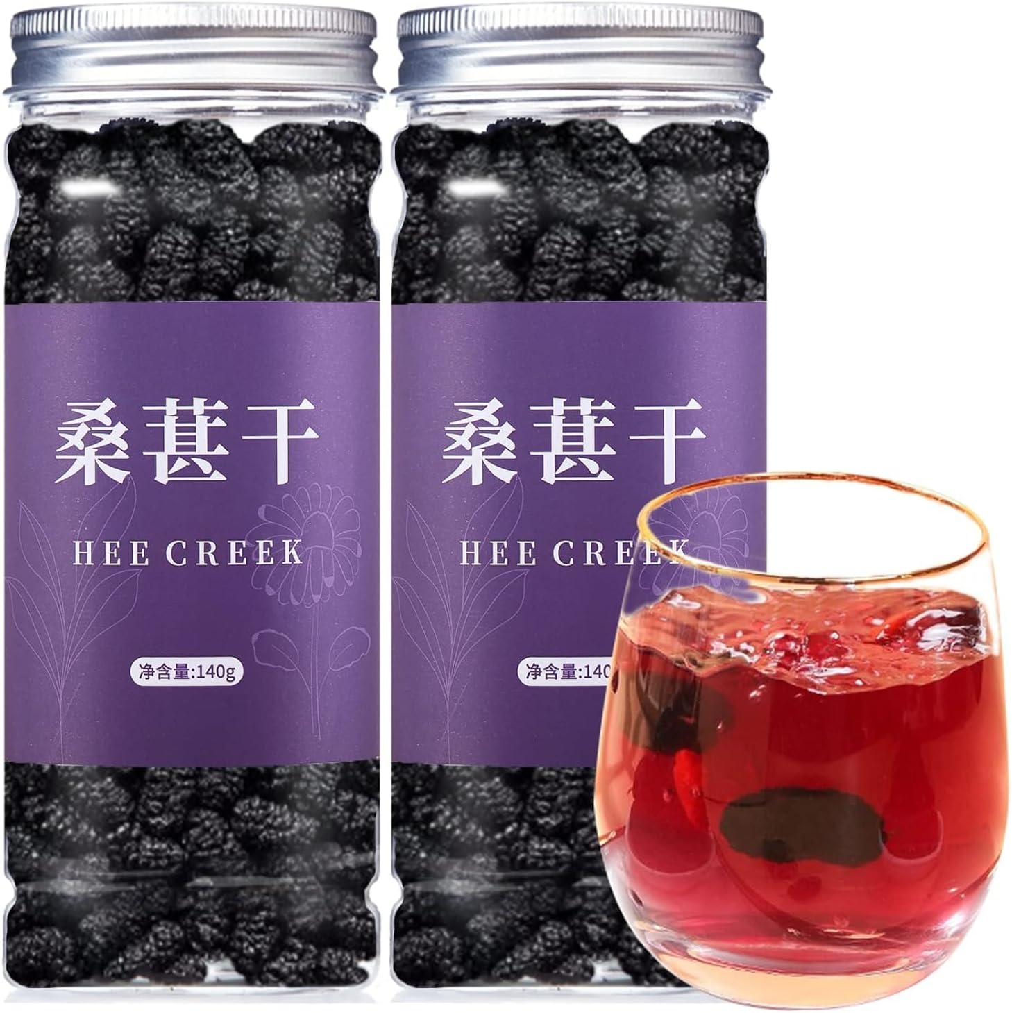 Top Grade Dried Mulberries Black Mulberry Tea 280g/10oz Wild Black Mulberry Dried Fruit No Sugar Added & No Additives Sand Free Nourishing 桑葚 桑葚干