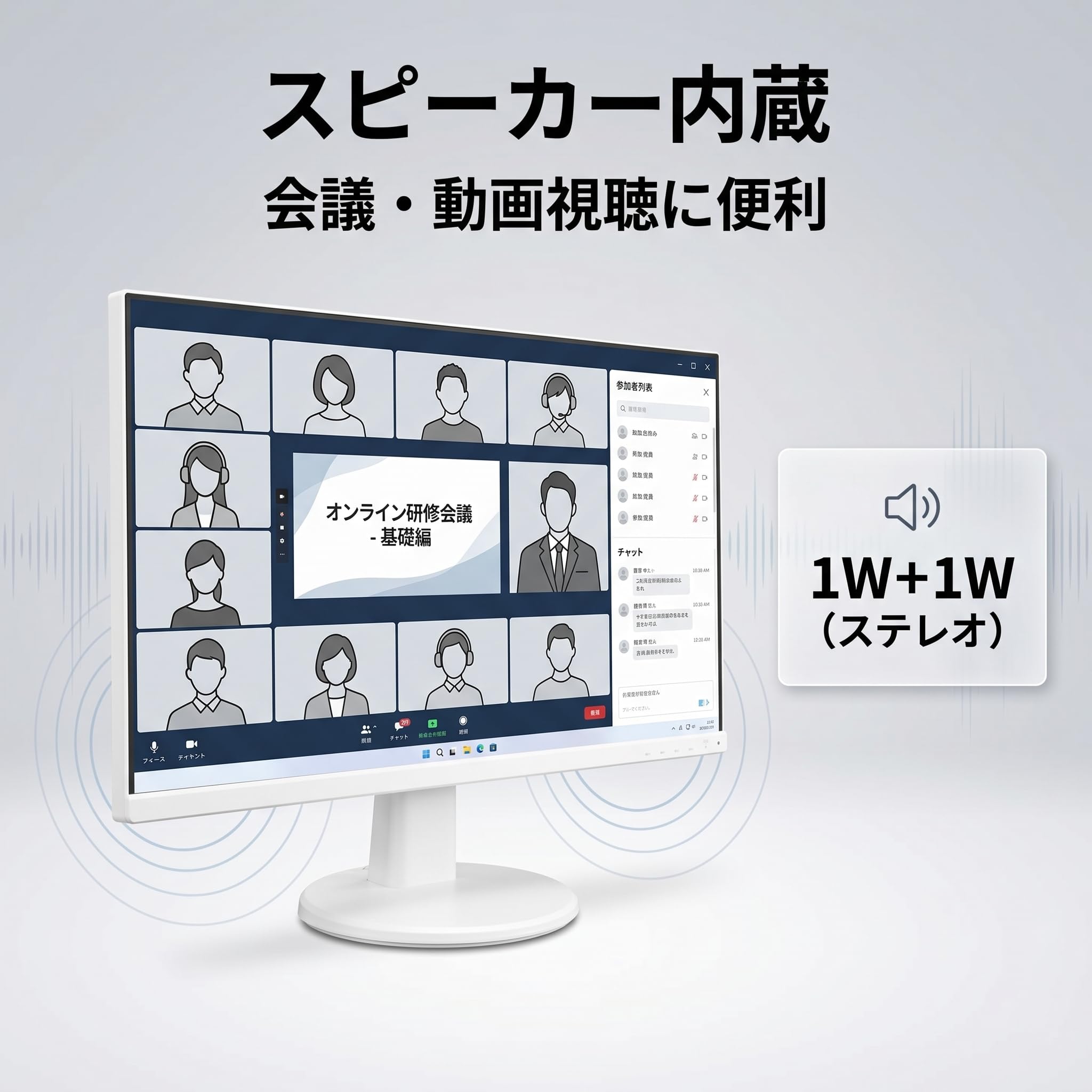 Amazon | 【整備済み品】NEC MultiSync AS221F（LCD-AS221F）21.5