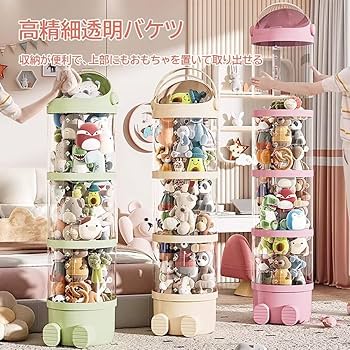 Amazon｜ぬいぐるみ収納ケース ぬいぐるみ 陳列ケース