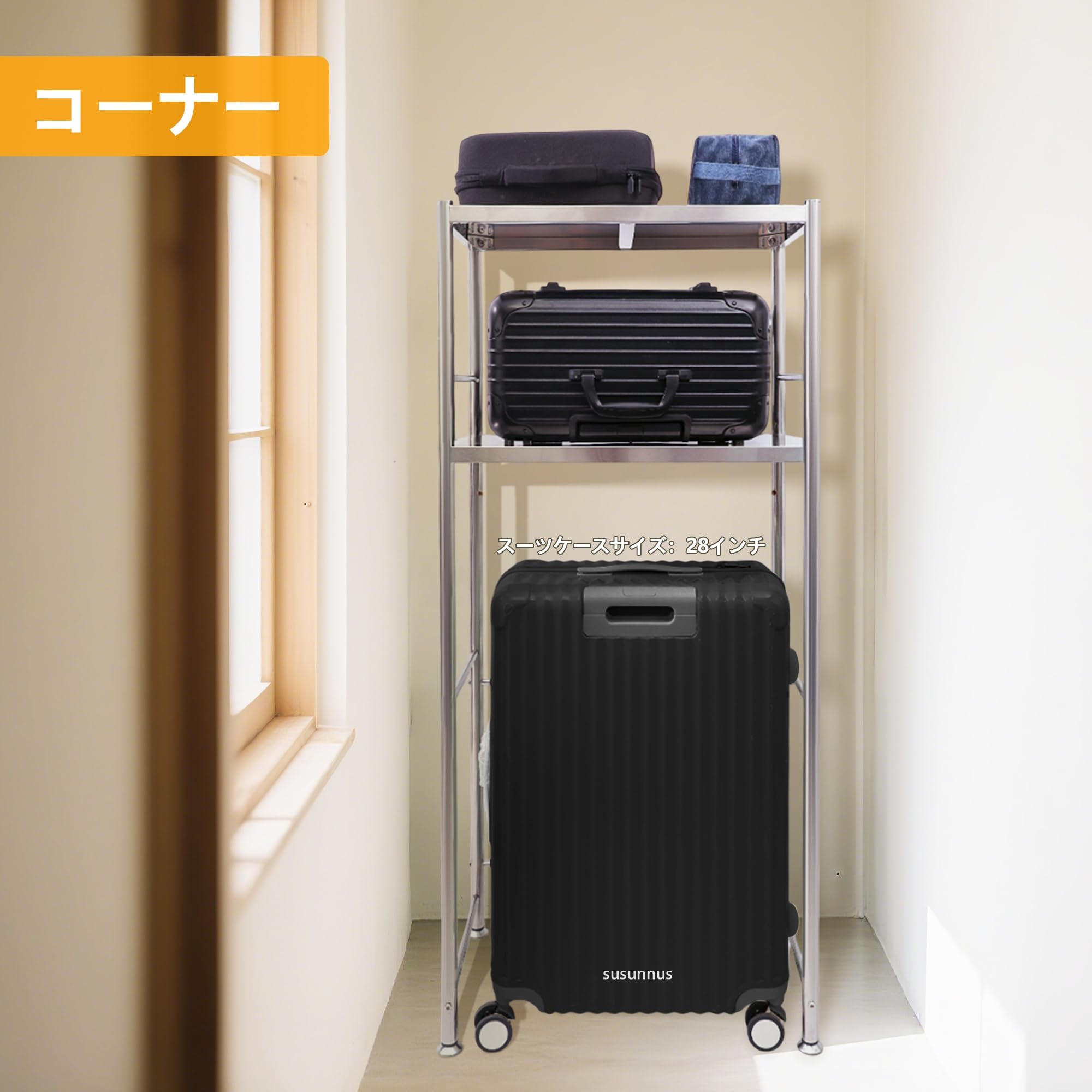 Amazon.co.jp: susunnus ゴミ箱上ラック 幅60 ステンレス キッチン