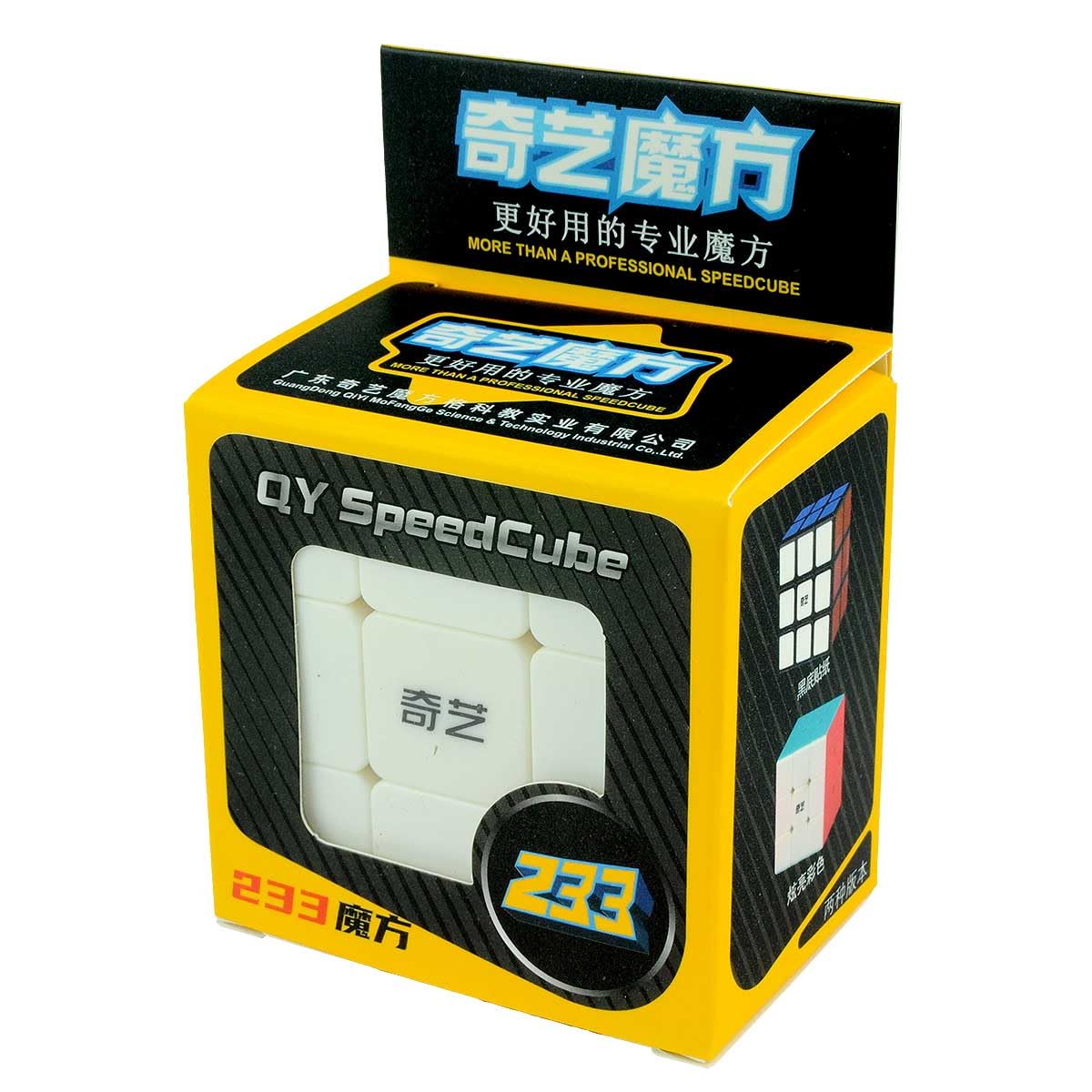 View 4