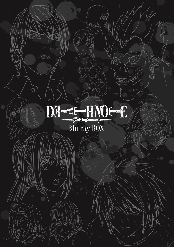Anime "Death Note" Blu-ray Box (Set of 7)