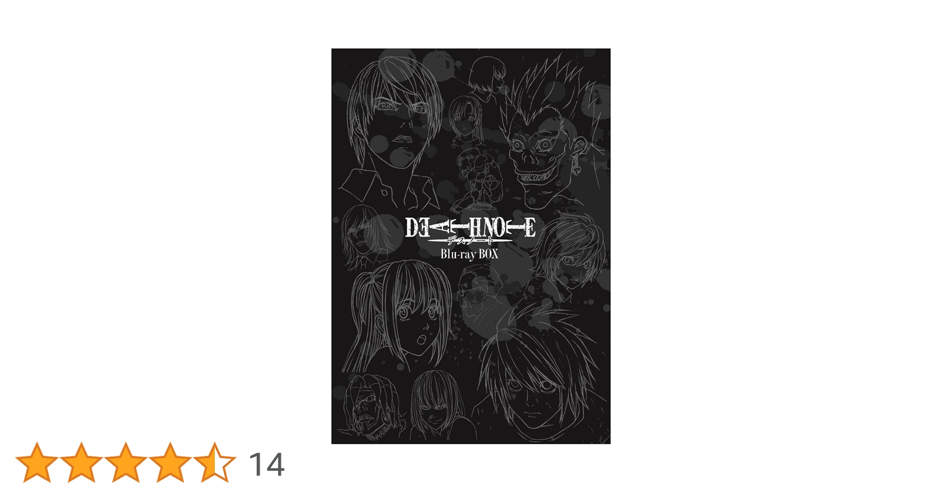 Amazon.co.jp: アニメ「デスノート」 Blu-ray BOX (7枚組