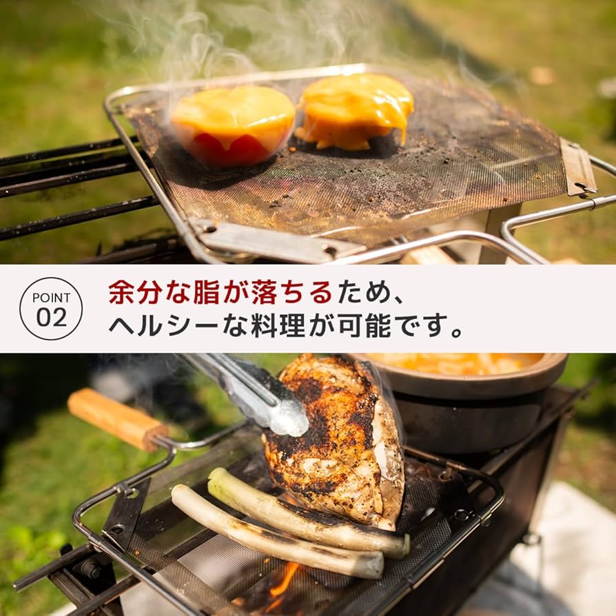 ⭕️新品未使用　丸メッシュ焼型　【清潔】JHBSで購入　パン作り♪ ⭕️新品未使用 丸メッシュ焼型 【清潔】JHBSで購入 パン作り