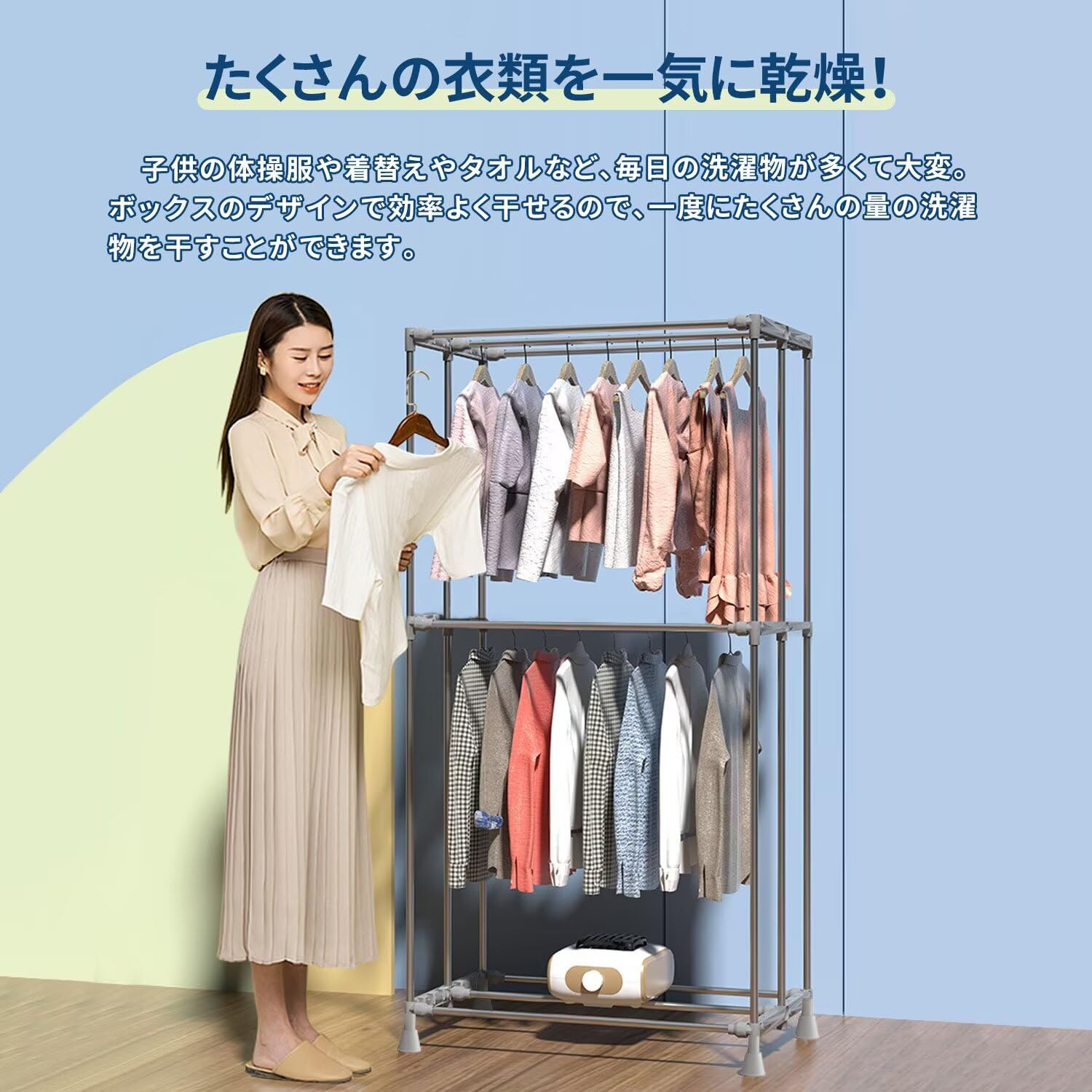 【新品未使用】衣服乾燥機 折りたたみ式 大容量 乾燥機 衣類 部屋干し Amazon.co.jp: 衣類乾燥機 部屋干し 衣服乾燥機 折りたため式 大