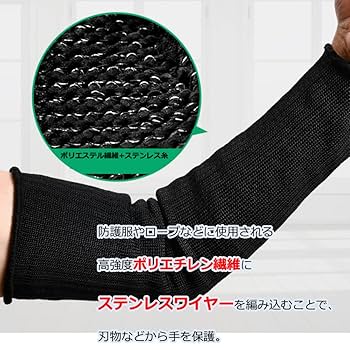 chopova lowena シャーリングアームスリーブ　アームカバー chopova lowena シャーリングアームスリーブ アームカバー