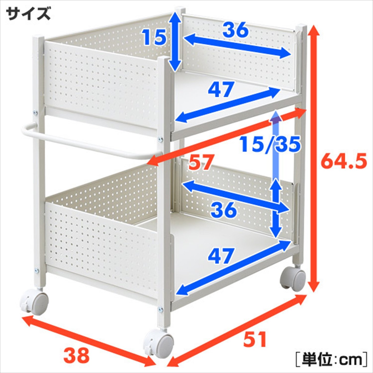 Amazon｜山善(YAMAZEN) 押入れ(クローゼット)収納 ラック 幅38×奥行57