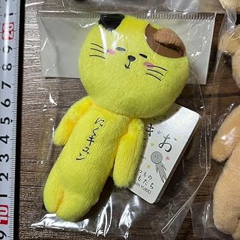 Amazon.co.jp: 天空の非公式キャラクター ゆきお マスコット 6種