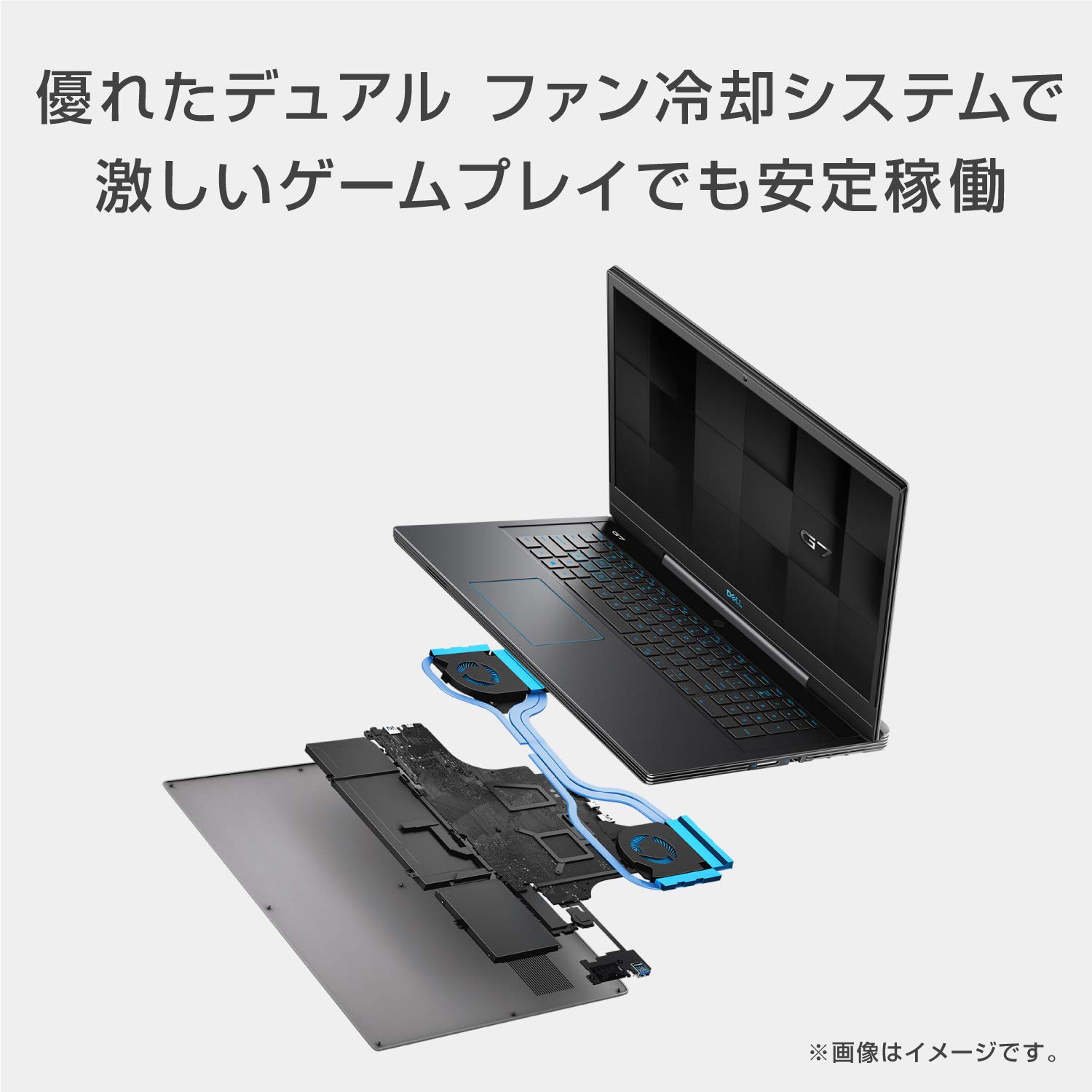 Amazon.co.jp: Dell ゲーミングノートパソコン G7 17 7790 Core i5 GTX 
