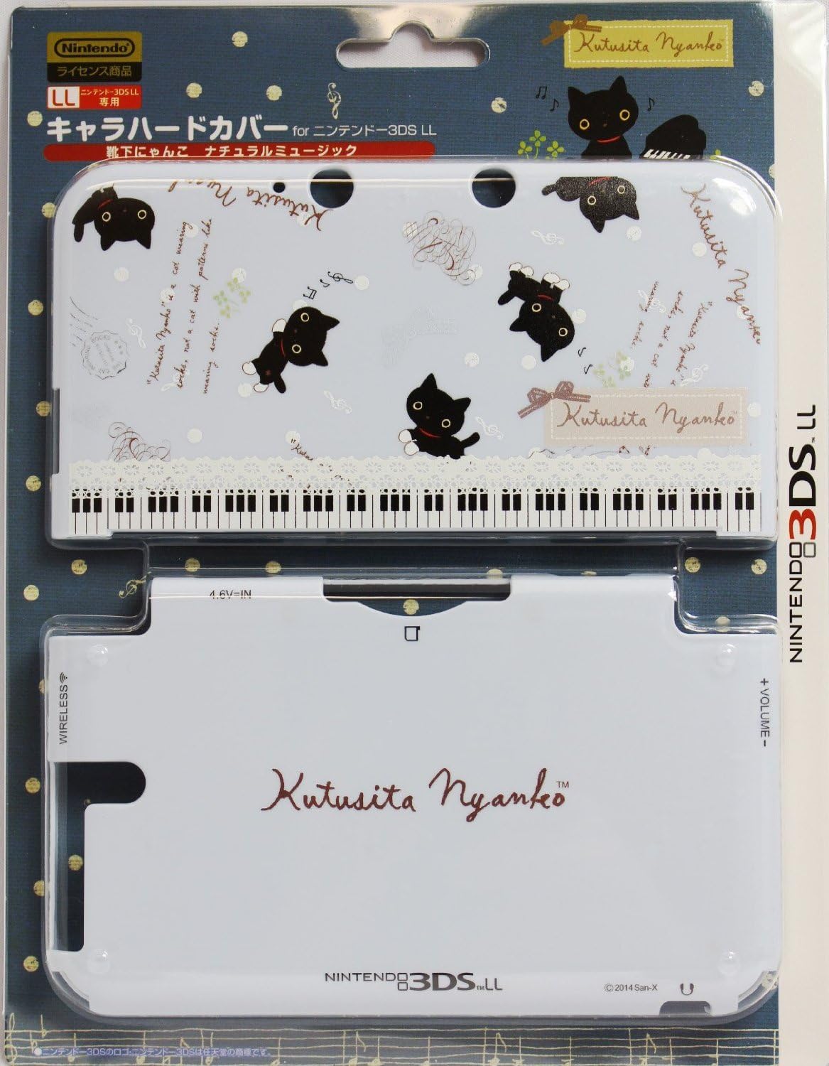 任天堂公式ライセンス商品 ディズニーキャラクター Tpuカバー For ニンテンドー3ds Ll ミッキーamp ミニー ハート 送料無料