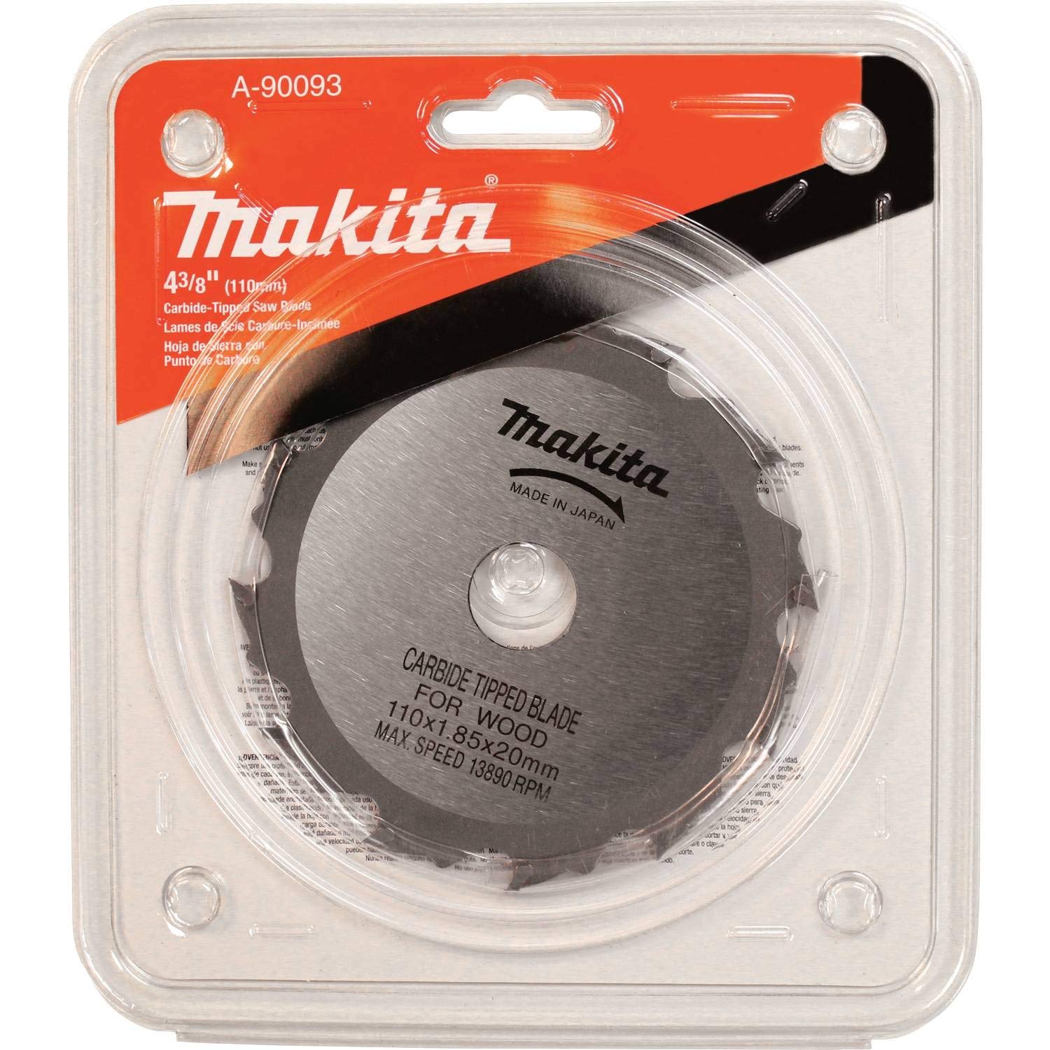 マキタ　ソーブレード マキタ makita 純正部品 ポータブルバンドソー用ブレード ソー