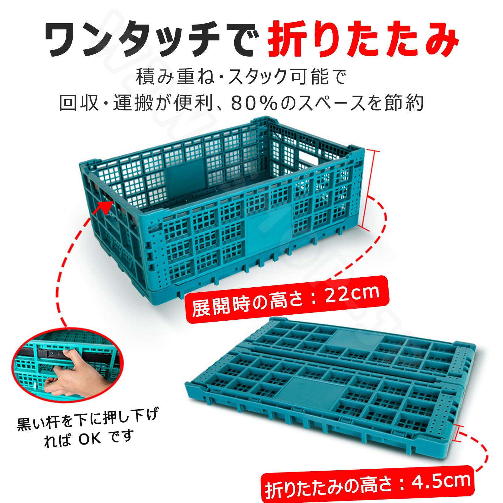 オリコン 折りたたみ　プラコン 収穫コンテナ10枚セット Amazon | 収穫コンテナ 折りたたみ 大型 メッシュ底 収納コンテナ