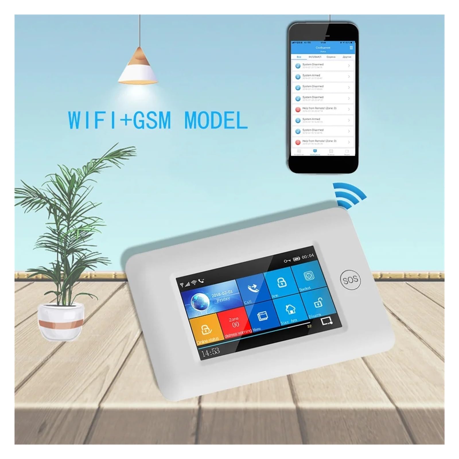 WiFi GSM Domowy System Alarmowy Przeciwwłamaniowy Bezprzewodowy System Alarmowy W Domu(O.)