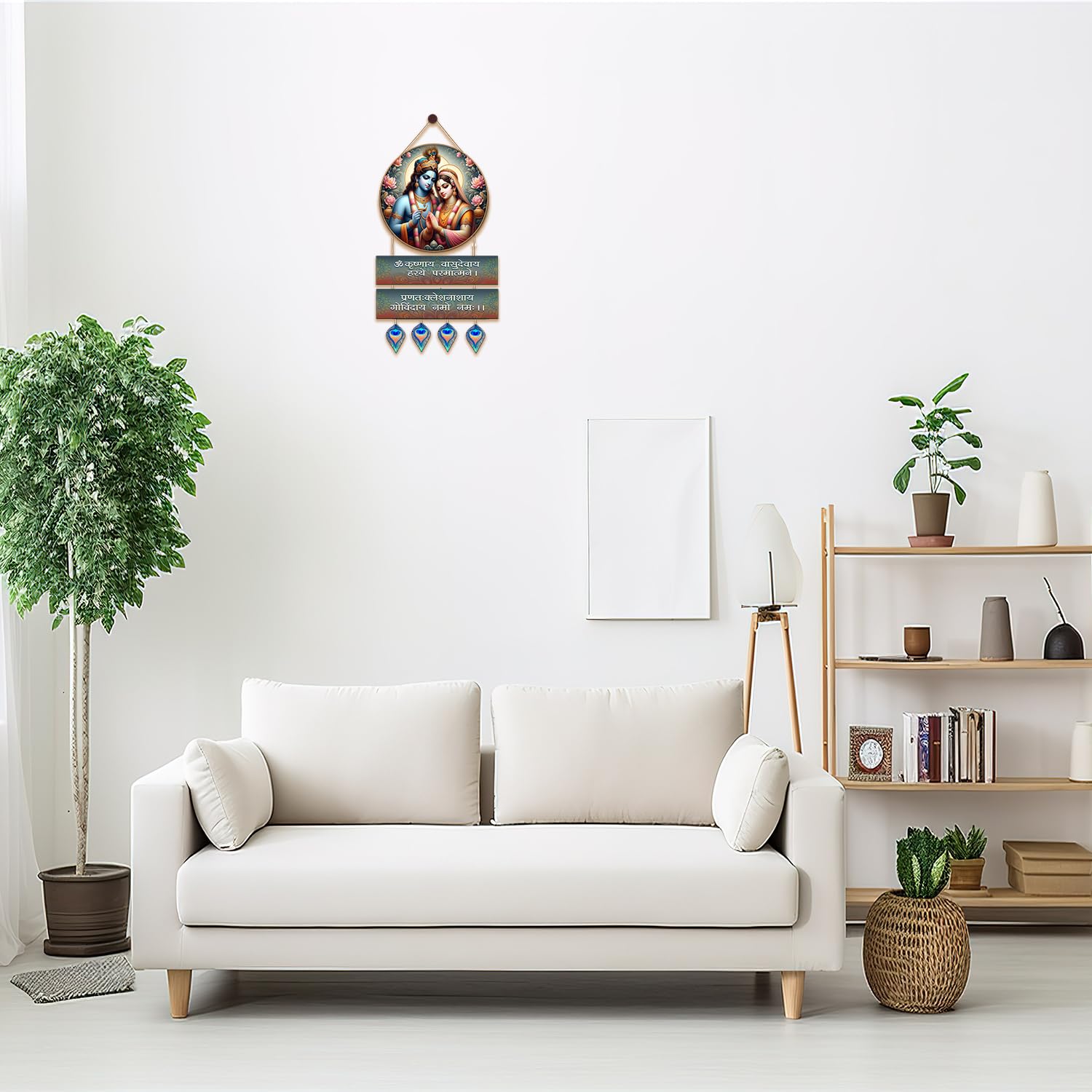 Radha Krishna Wall Hanging - Mantra Decor -3