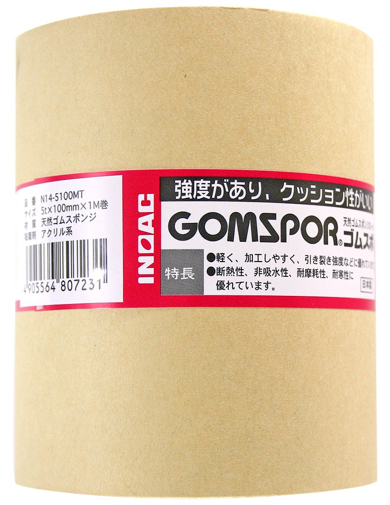 Amazon イノアック 天然ゴムスポンジロール ゴムスポ 3tx30mmx1m テープ付 黒 N14 330mt ゴム ウレタン スポンジ 産業 研究開発用品 通販