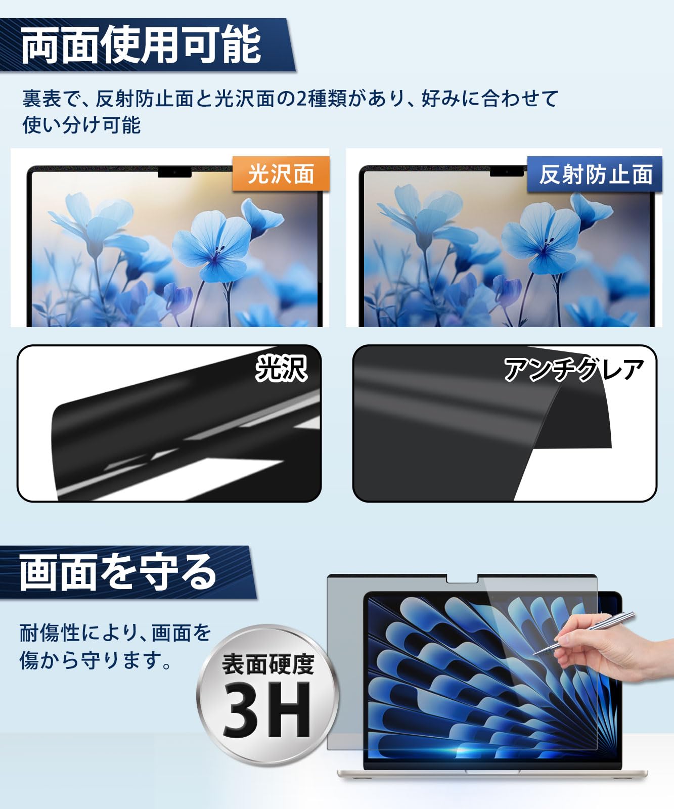 Amazon | MacBook Pro 16インチ 2026 M5 / M5 Pro/Max 2024～2021年