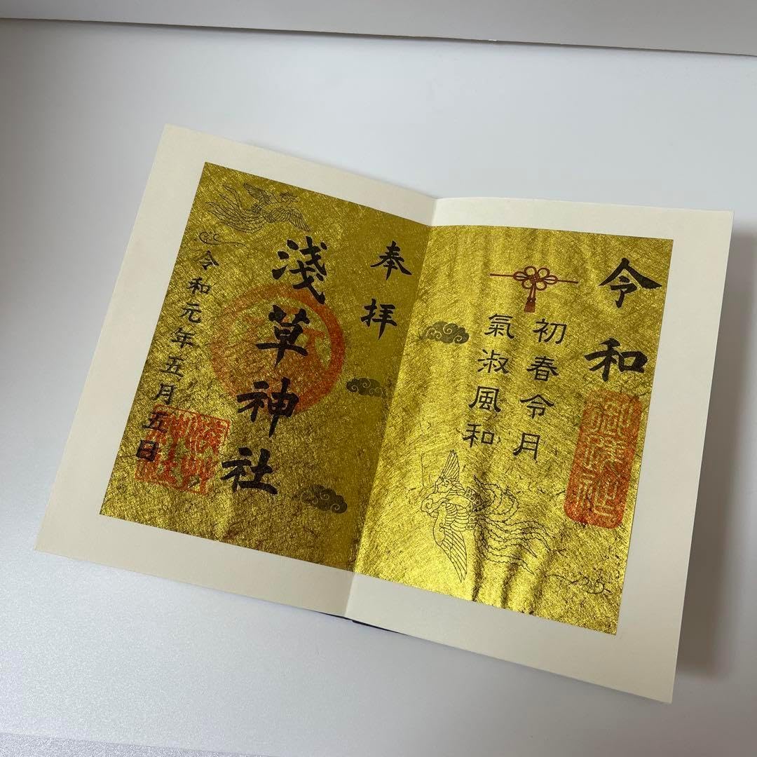 時代 中国 銅製 文鎮 銘入 送料込み250208 時代 中国 銅製 文鎮 銘入