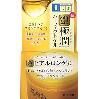 Skin Lab Gokujun Perfect Gel 3.5 oz 100 g